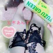 玉木 あんず お礼　SARD Tさんへ こあくまな熟女たち 大塚店(KOAKUMAグループ)