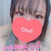 ほのか 15時から！ ミセス ファースト -お姉さん・若妻専門店-