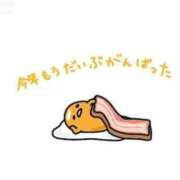 ヒメ日記 2025/12/23 20:20 投稿 大野あすか PLAY