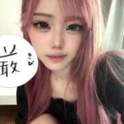 ヒメ日記 2026/06/20 12:03 投稿 ありす 奥様特急三条店