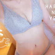 ヒメ日記 2026/01/03 19:23 投稿 きすい 恋の履歴書