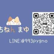 ヒメ日記 2026/01/26 15:18 投稿 知念まゆ -NEO-皇帝別館（中央街）