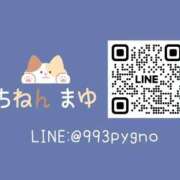 ヒメ日記 2026/04/07 15:08 投稿 知念まゆ -NEO-皇帝別館（中央街）