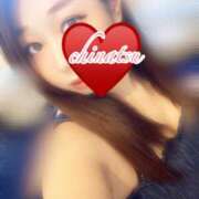 ヒメ日記 2025/12/02 11:48 投稿 鮎川(あゆかわ) 八王子人妻城