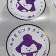 ヒメ日記 2025/11/07 02:20 投稿 ちぴ 渋谷とある風俗店♡やりすぎコレクション