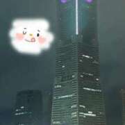 ヒメ日記 2025/11/17 08:50 投稿 ちぴ 渋谷とある風俗店♡やりすぎコレクション