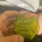 ヒメ日記 2026/02/25 20:00 投稿 ちぴ 渋谷とある風俗店♡やりすぎコレクション