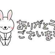 ヒメ日記 2026/03/13 07:20 投稿 ちぴ 渋谷とある風俗店♡やりすぎコレクション