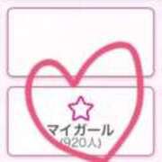 ヒメ日記 2026/03/20 23:05 投稿 ちぴ 渋谷とある風俗店♡やりすぎコレクション