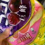 ヒメ日記 2026/04/06 07:20 投稿 ちぴ 渋谷とある風俗店♡やりすぎコレクション