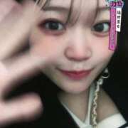 ヒメ日記 2026/05/14 02:00 投稿 ちぴ 渋谷さーくる