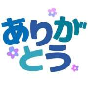 ヒメ日記 2026/05/18 01:30 投稿 ちぴ 渋谷さーくる