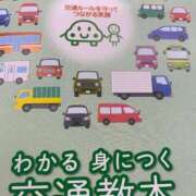 ヒメ日記 2026/05/19 16:50 投稿 ちぴ 渋谷さーくる