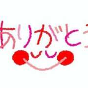 ヒメ日記 2026/05/20 21:35 投稿 ちぴ 渋谷さーくる