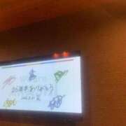 ヒメ日記 2026/05/31 21:50 投稿 ちぴ 渋谷さーくる