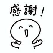 ヒメ日記 2026/06/08 21:51 投稿 ちぴ 渋谷さーくる