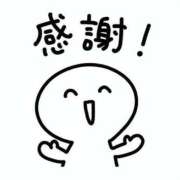 ヒメ日記 2026/06/20 02:20 投稿 ちぴ 渋谷さーくる