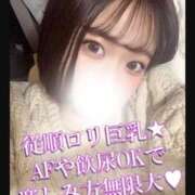 ヒメ日記 2026/07/07 00:28 投稿 ちぴ 渋谷さーくる