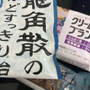 ヒメ日記 2026/07/08 11:50 投稿 ちぴ 渋谷さーくる