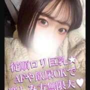 ヒメ日記 2026/07/09 21:40 投稿 ちぴ 渋谷さーくる