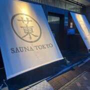 ヒメ日記 2026/07/16 05:50 投稿 ちぴ 渋谷さーくる