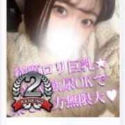 ヒメ日記 2026/08/01 20:31 投稿 ちぴ 渋谷さーくる