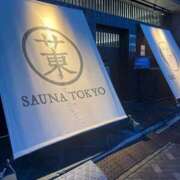 ヒメ日記 2026/08/06 12:20 投稿 ちぴ 渋谷さーくる