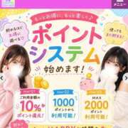 ヒメ日記 2026/09/22 22:35 投稿 ちぴ 渋谷さーくる