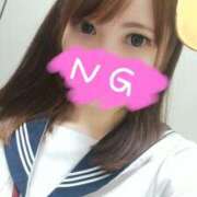 ヒメ日記 2025/10/11 14:00 投稿 ねあ カリビアン