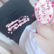 ヒメ日記 2025/10/12 10:20 投稿 乙心　つぐみ（25） 出会い系人妻ネットワーク 熊谷編