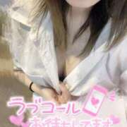 ヒメ日記 2025/12/01 12:56 投稿 すず 男爵