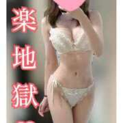ヒメ日記 2026/05/14 15:40 投稿 すず 男爵