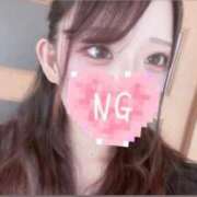 ヒメ日記 2025/12/08 19:52 投稿 みゆ ばつぐん素人プロダクション