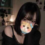 みゆ 待ってる💭 京都デリヘル女学院