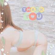 ヒメ日記 2025/12/27 18:58 投稿 花純（かすみ） 東金人妻花壇