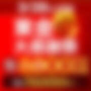 ヒメ日記 2026/03/23 23:52 投稿 花純（かすみ） 東金人妻花壇