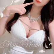 ヒメ日記 2025/11/07 07:59 投稿 愛須　まみ アムアージュ