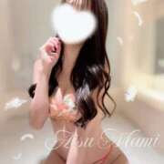 ヒメ日記 2026/01/05 20:12 投稿 愛須　まみ アムアージュ