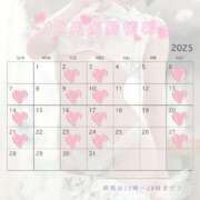 ヒメ日記 2025/12/01 12:00 投稿 葵羽ことり PLAY