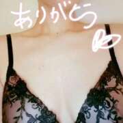 ヒメ日記 2025/11/03 11:52 投稿 いと セレブクエスト－Iwaki－