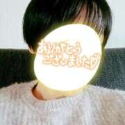 ヒメ日記 2025/11/08 14:22 投稿 いと セレブクエスト－Iwaki－