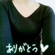 いと ハヤン302さま♥️ セレブクエスト－Iwaki－