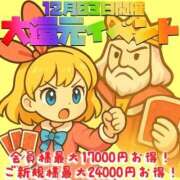 石山せれい イベントしてます✨ HYPER TOKYO