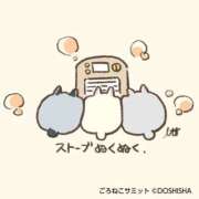 ヒメ日記 2025/12/13 10:25 投稿 れん One More 奥様 小岩店