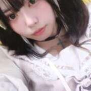 れん やほー！♡♡ One More 奥様 小岩店