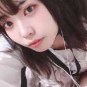 れん 13時まで！ One More 奥様 小岩店