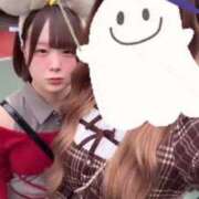 ヒメ日記 2025/11/01 04:32 投稿 みこ 密着指導！バカンス学園 尼崎校