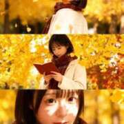 ヒメ日記 2025/11/09 19:46 投稿 みこ 密着指導！バカンス学園 尼崎校