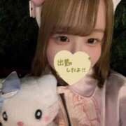 ヒメ日記 2025/11/16 00:16 投稿 みこ 密着指導！バカンス学園 尼崎校