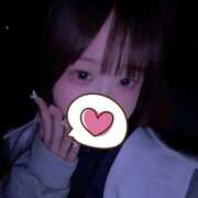 ヒメ日記 2025/11/17 18:22 投稿 みこ 密着指導！バカンス学園 尼崎校